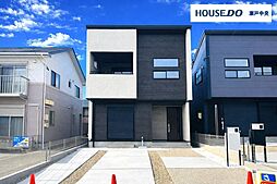 瀬戸市さつき台2丁目　新築戸建