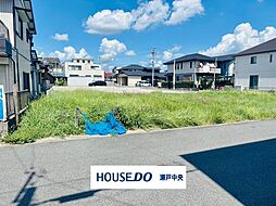 瀬戸市平町1丁目　分譲地