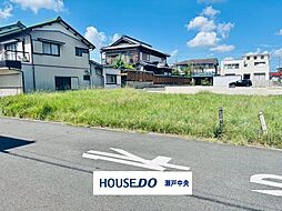 瀬戸市平町1丁目　分譲地