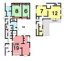 岩成台10丁目　中古戸建
