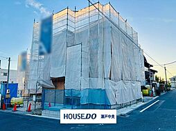 瀬戸市平町1丁目　新築戸建