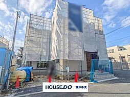 瀬戸市平町1丁目　新築戸建