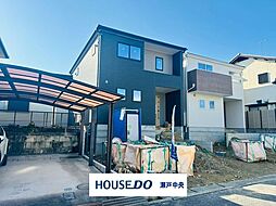 春日井市中央台6丁目 新築戸建 2号棟