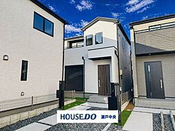 瀬戸市高根町2丁目 新築戸建