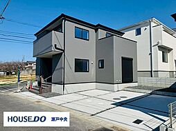 瀬戸市山の田町　新築戸建