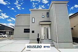 瀬戸市幡野町　新築戸建