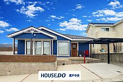 瀬戸市塩草が丘3丁目　中古戸建