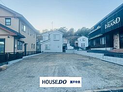 春日井市押沢台5丁目 新築戸建