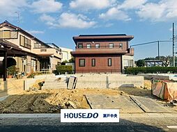 守山区桔梗平2丁目　新築戸建