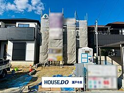 尾張旭市　城山町城　新築戸建　2号棟