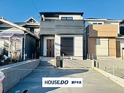 尾張旭市 城山町城 新築戸建 1号棟