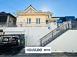 瀬戸市原山町　中古戸建