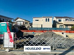 瀬戸市原山台4丁目　新築戸建