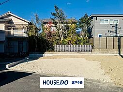 瀬戸市西郷町 新築戸建