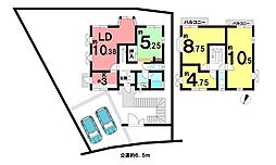 瀬戸市中水野町1丁目　中古戸建