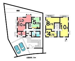 瀬戸市中水野町1丁目　中古戸建