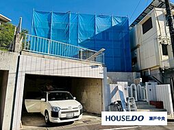 瀬戸市中水野町1丁目　中古戸建