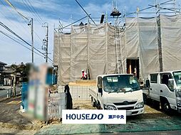 春日井市藤山台5丁目　新築戸建