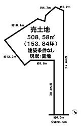 瀬戸市品野町7丁目　売土地