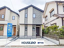 春日井市押沢台5丁目分譲地　全2棟