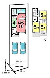 瀬戸市東郷町　新築戸建