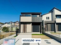 瀬戸市東郷町　新築戸建