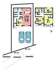 瀬戸市東郷町　新築戸建