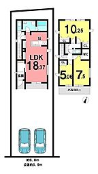 瀬戸市西山町1丁目　新築戸建