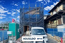 瀬戸市西山町1丁目　新築戸建