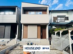 尾張旭市庄南町1丁目　新築戸建　2号棟