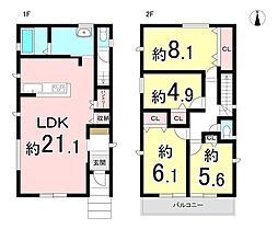 尾張旭市庄南町1丁目　新築戸建　1号棟