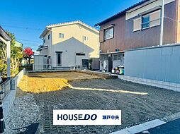 東大道町曽我廻間　新築戸建