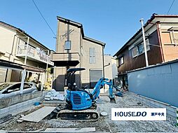 東大道町曽我廻間　新築戸建