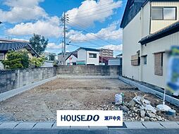 尾張旭市南原山町赤土　新築戸建