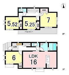 尾張旭市　旭前町1丁目　新築戸建　A号棟