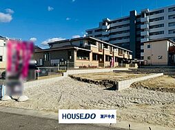 尾張旭市　旭前町1丁目　新築戸建　A号棟