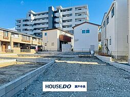 尾張旭市　旭前町1丁目　新築戸建　C号棟