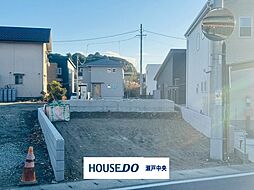 瀬戸市中品野町　新築戸建