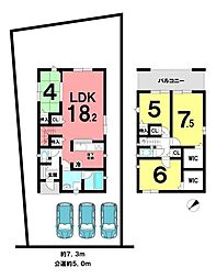 多治見市長瀬町　新築戸建