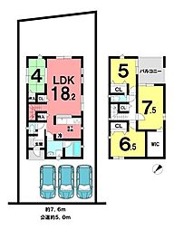 多治見市長瀬町　新築戸建