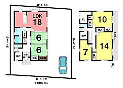 瀬戸市萩山台2丁目　中古戸建