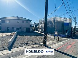 瀬戸市幡野町　新築戸建