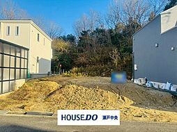 瀬戸市五位塚町　新築戸建