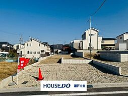 瀬戸市西寺山町　新築分譲区画　(1)号棟