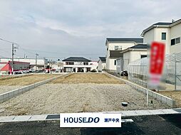 瀬戸市西寺山町　新築分譲区画