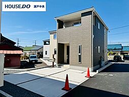 尾張旭市東印場町二反田　新築戸建