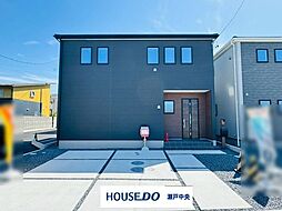 尾張旭市東印場町二反田　新築戸建