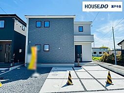 尾張旭市東印場町二反田　新築戸建