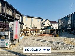 尾張旭市東三郷町　新築戸建