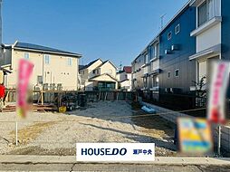 尾張旭市東三郷町　新築戸建